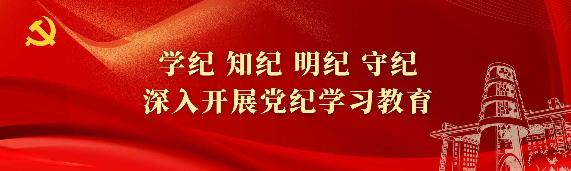 PG���ӡ�(ģ����)��Ϸ������� -pgsoft-games