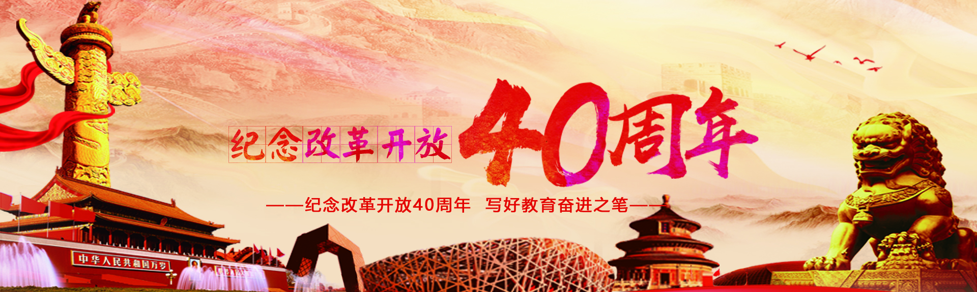 PG���ӡ�(ģ����)��Ϸ������� -pgsoft-games